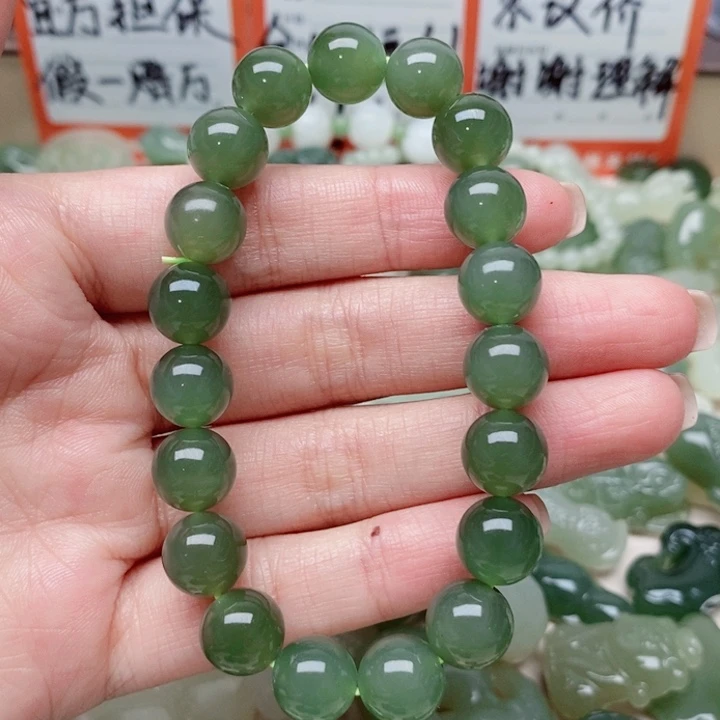 手串未镶嵌和田玉