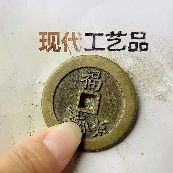 工艺品懂的拍懂的拍小***?