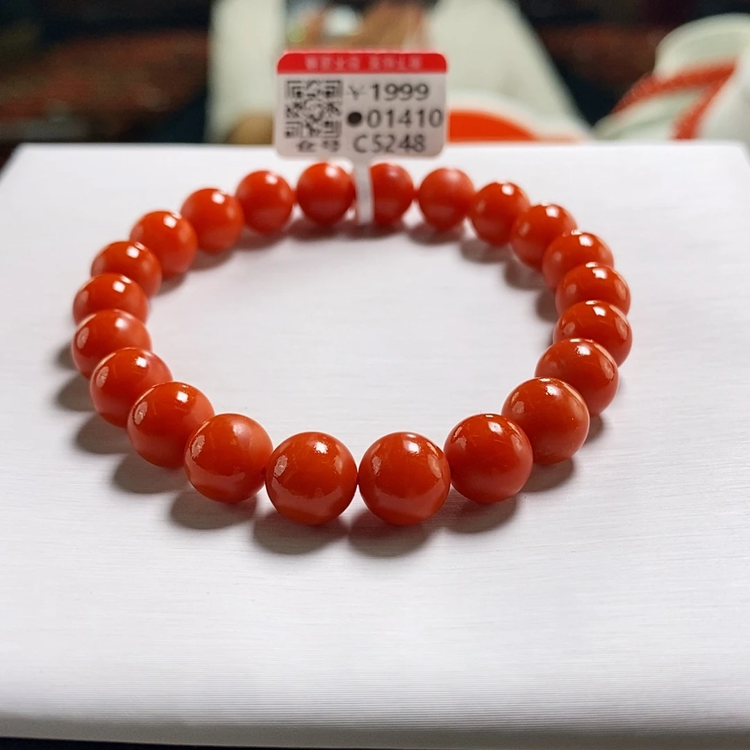 未镶嵌8+mm   多样性发一南红玛瑙
