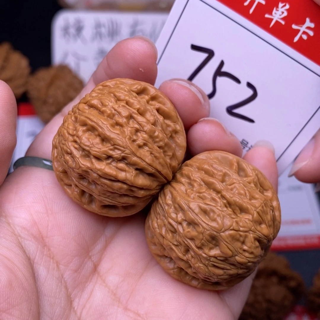 文玩核桃把件752全品铁锤妹妹3.5