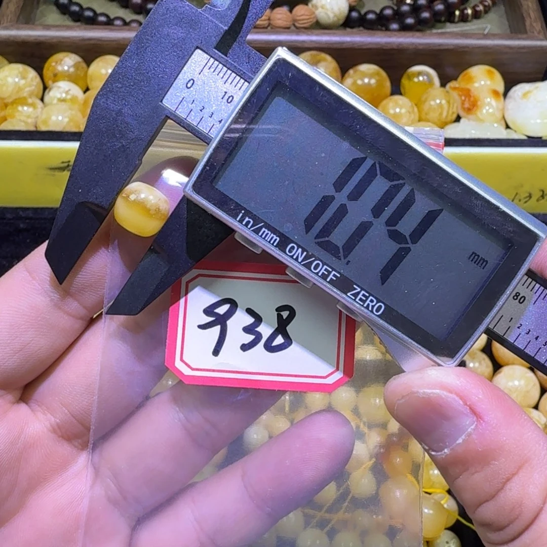 蜜蜡未镶嵌珠宝奇石