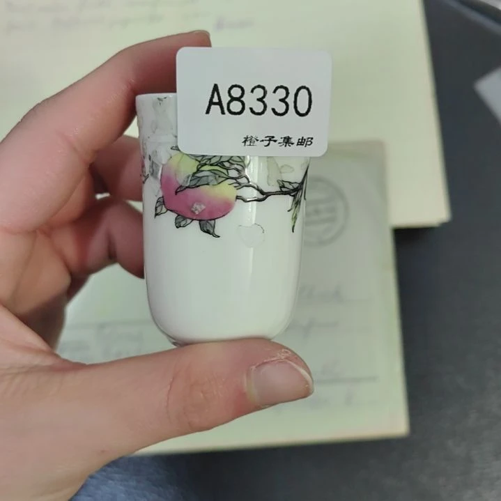 8330瓷哈哈哈哈哈哈哈哈哈哈