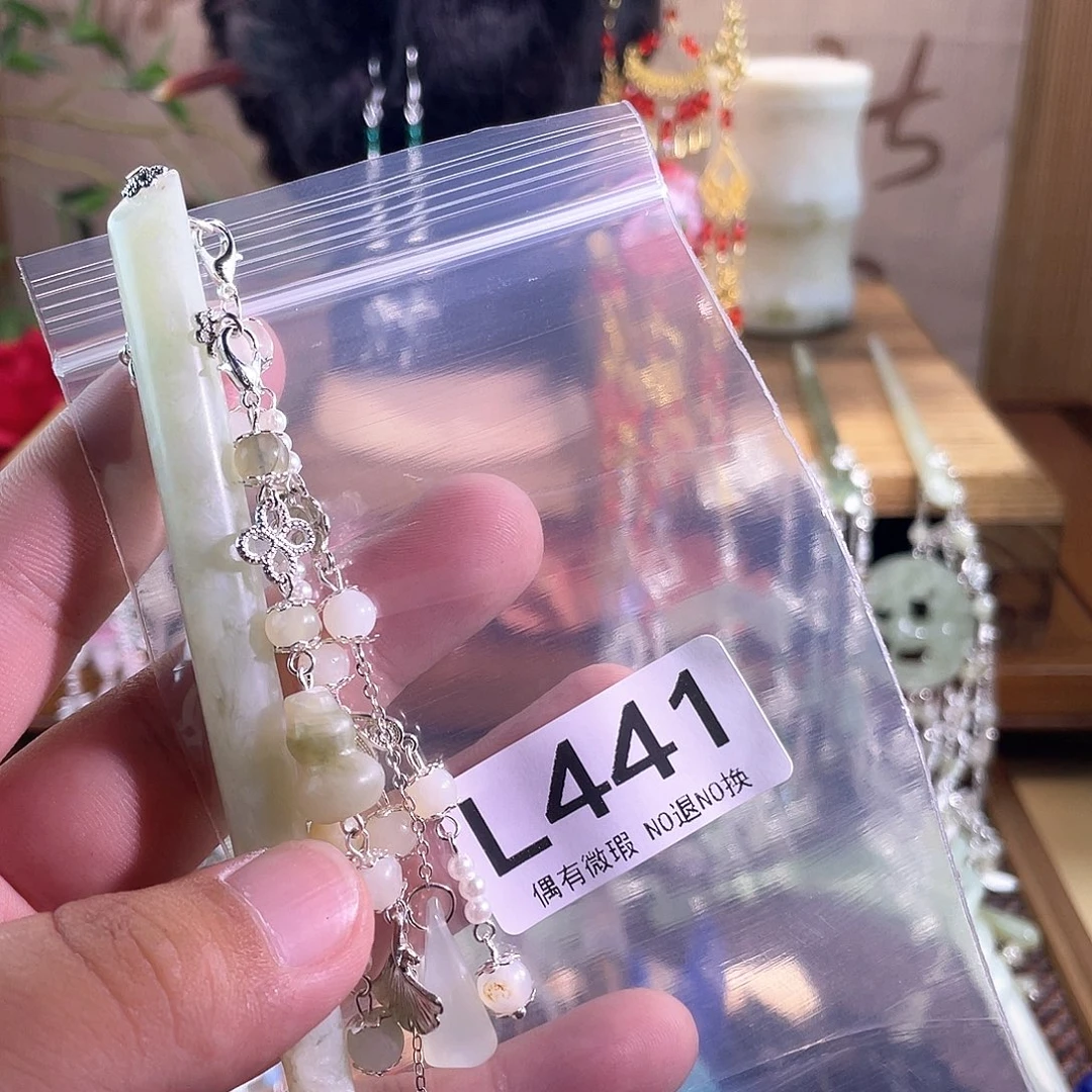猛***腿未镶嵌蛇纹石玉发饰