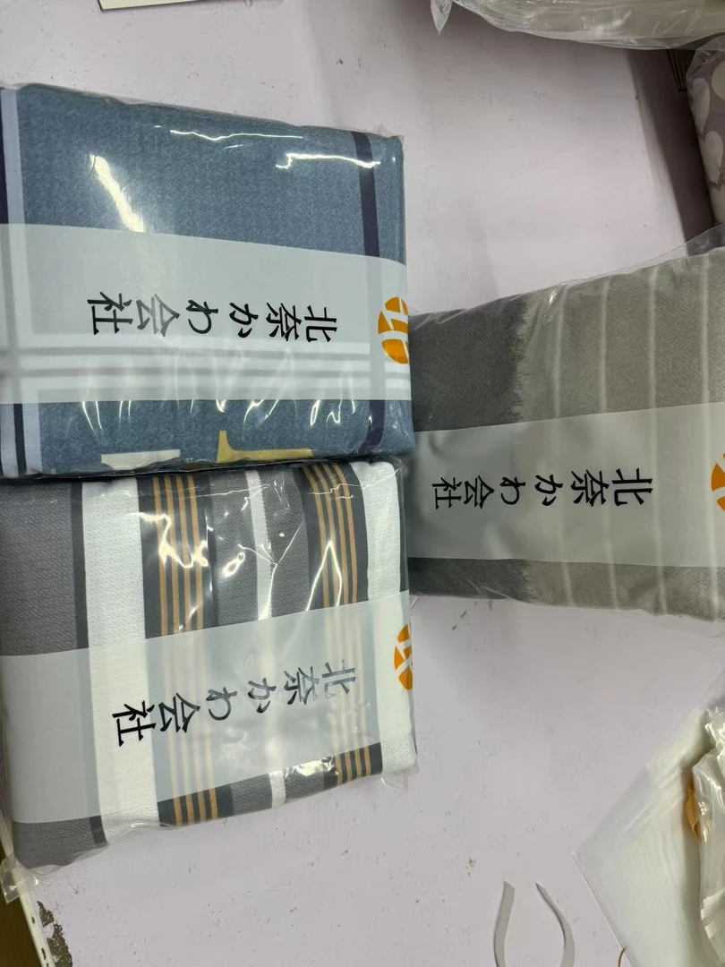 随机被罩一条不挑花色