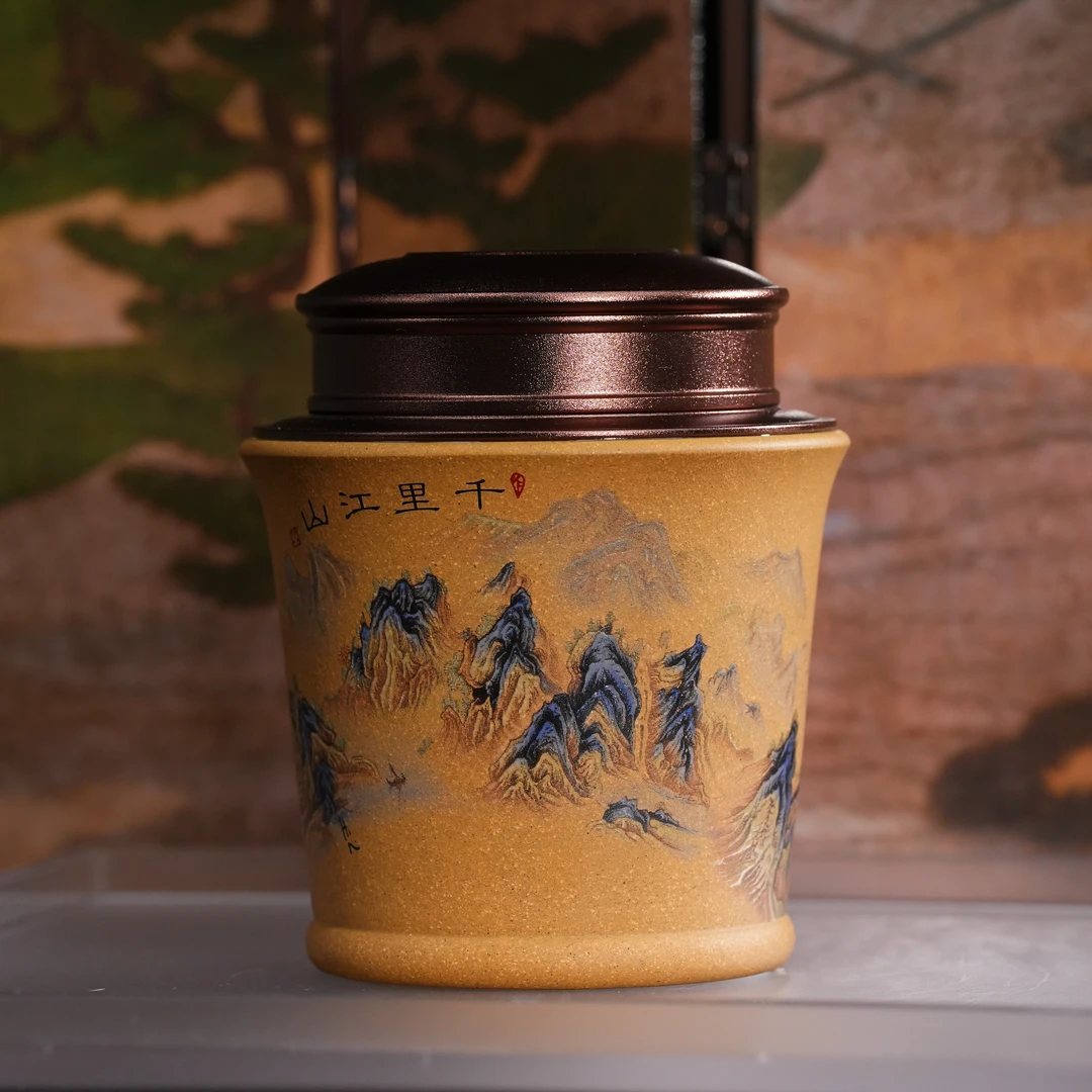 黄段千里江山茶叶罐