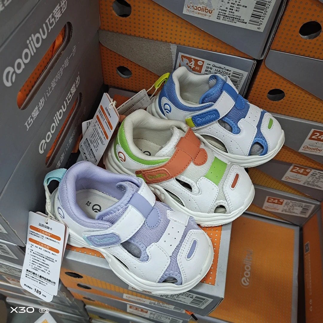 QAB男女童宝宝运动机能凉鞋2125