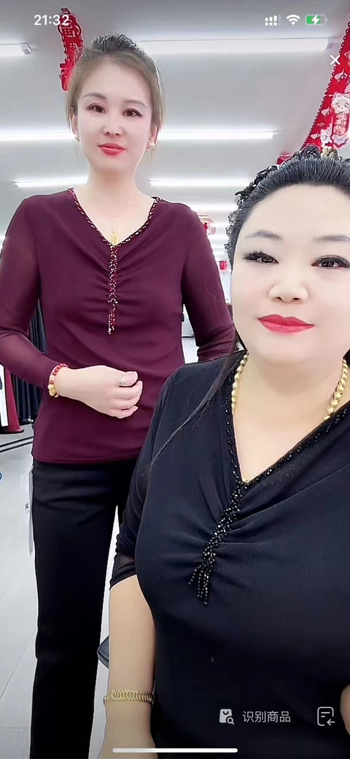 女士V领订珠网纱时尚蕾丝小衫6110-A119