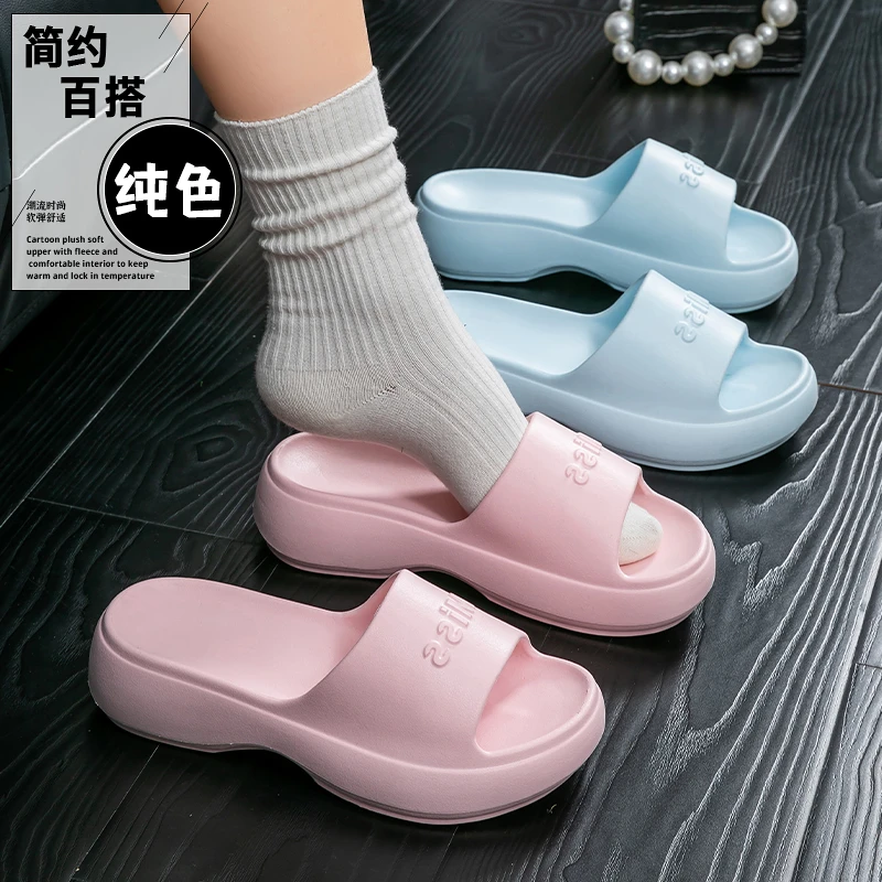 【小楠home】女士夏季浴室厚底增高防滑凉拖鞋时尚百搭夏天适用Y