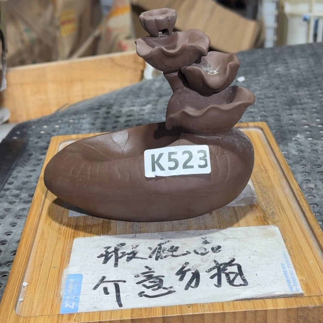 瑕疵介意勿拍陶瓷器皿C823