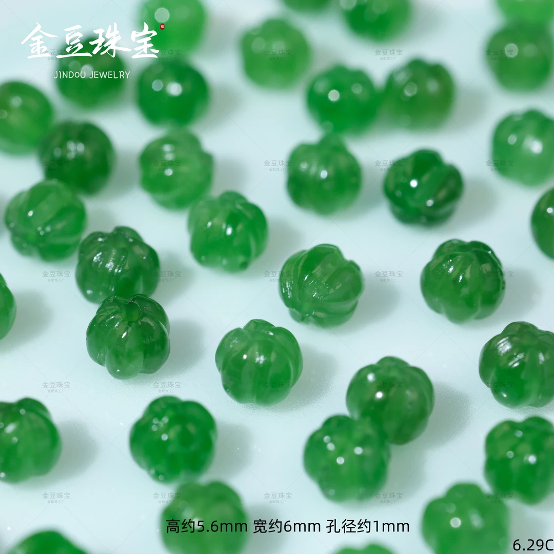【金豆】约6mm天然和田玉碧玉南瓜隔珠阳绿碧玉散珠精工雕刻C