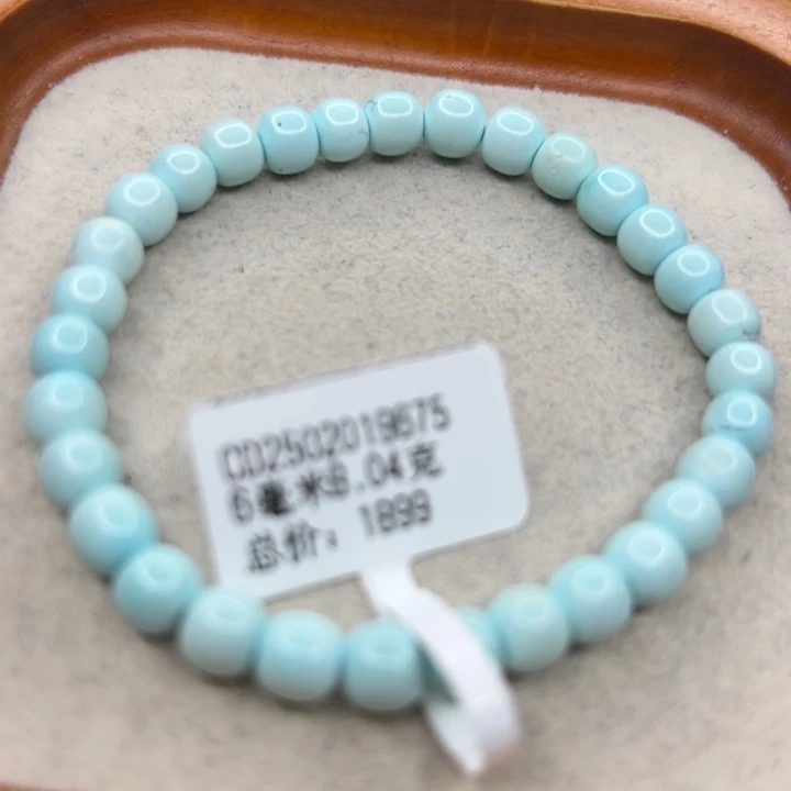 绿松石未镶嵌手链