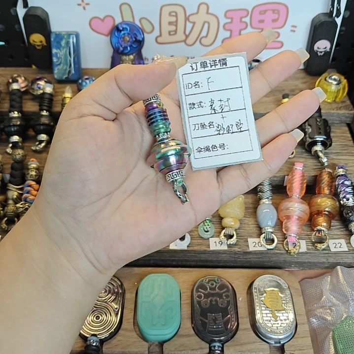 F老板的专属链接哦