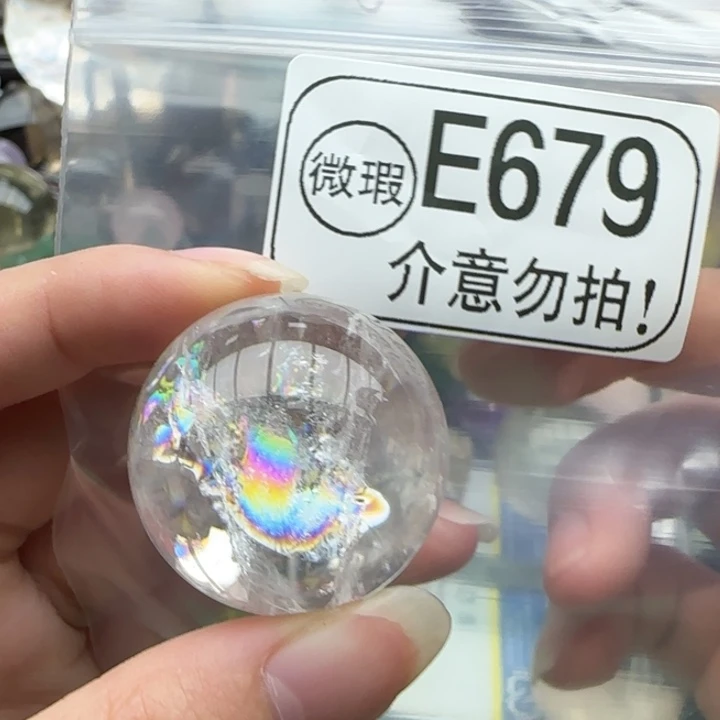 未镶嵌摆件水晶e679