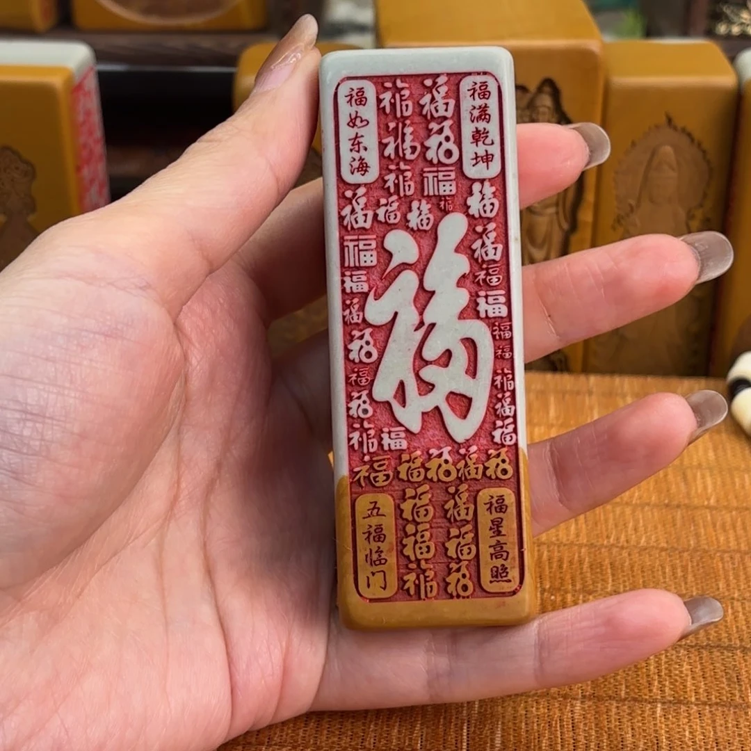 石材55556666999999999999