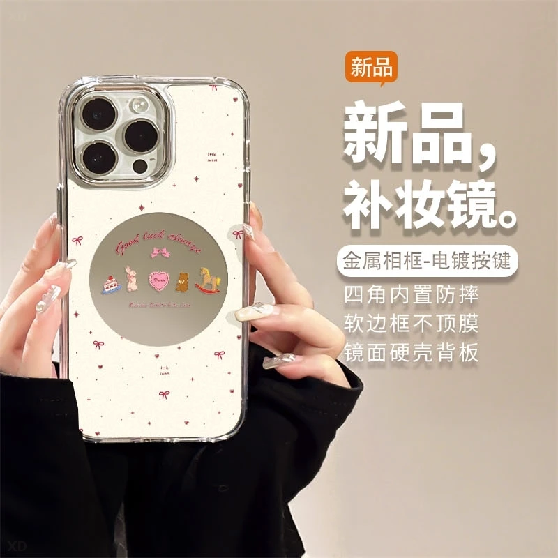 幸运的自己适用苹果16promax手机壳iPhone15镜头全包14pro防摔13/