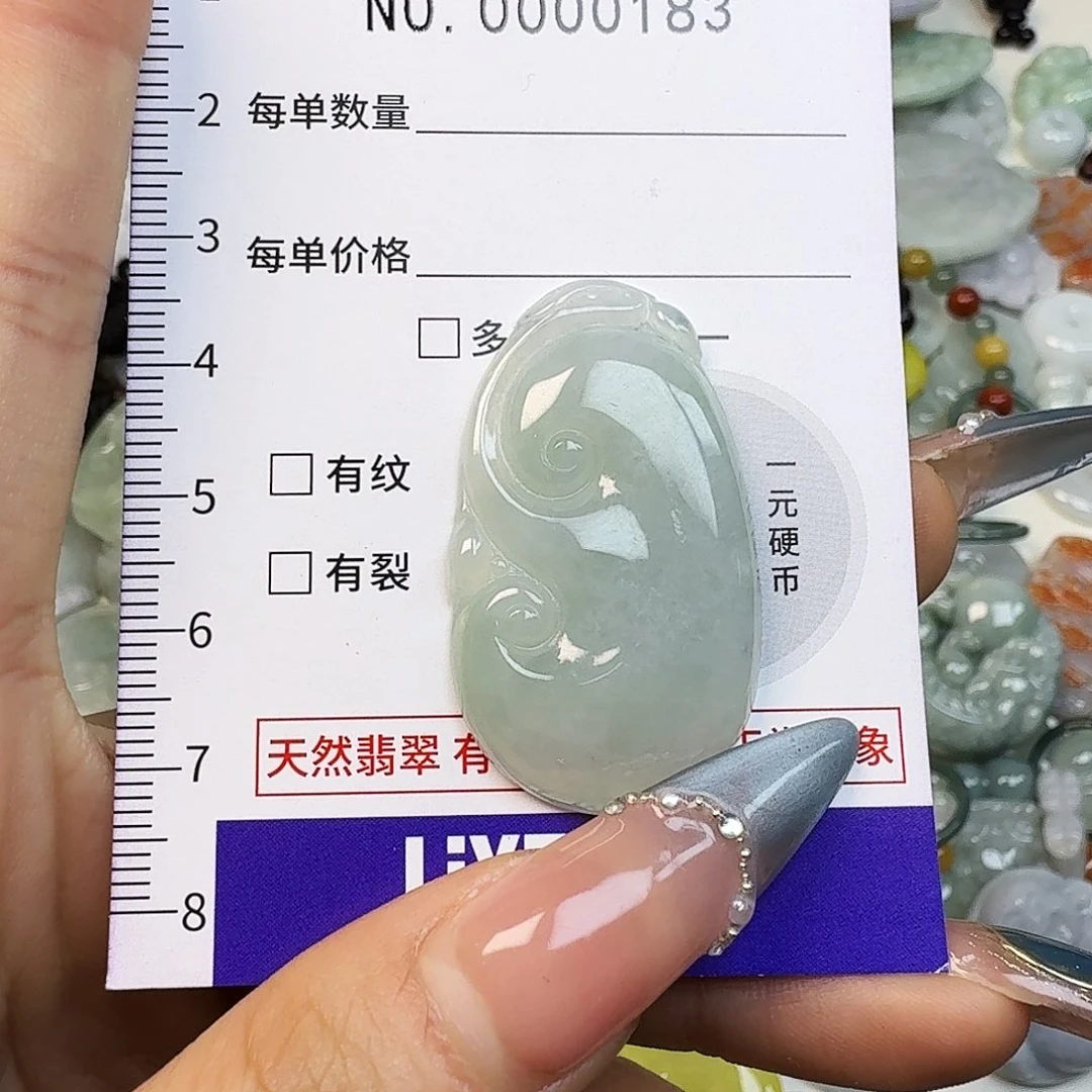 翡翠未镶嵌颈饰hhh