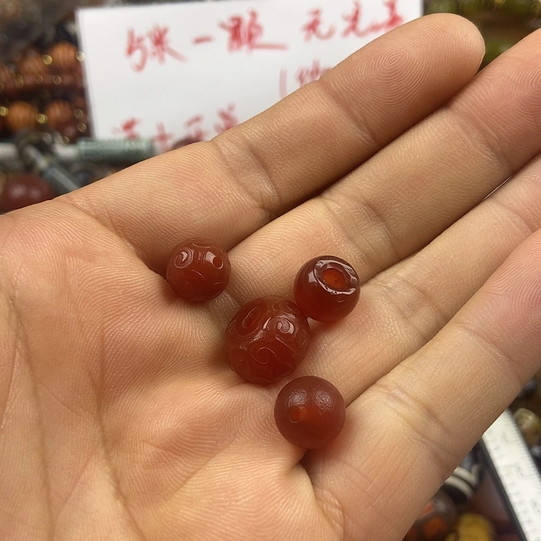 玛瑙/玉髓未镶嵌玛瑙珠珠DIY配饰