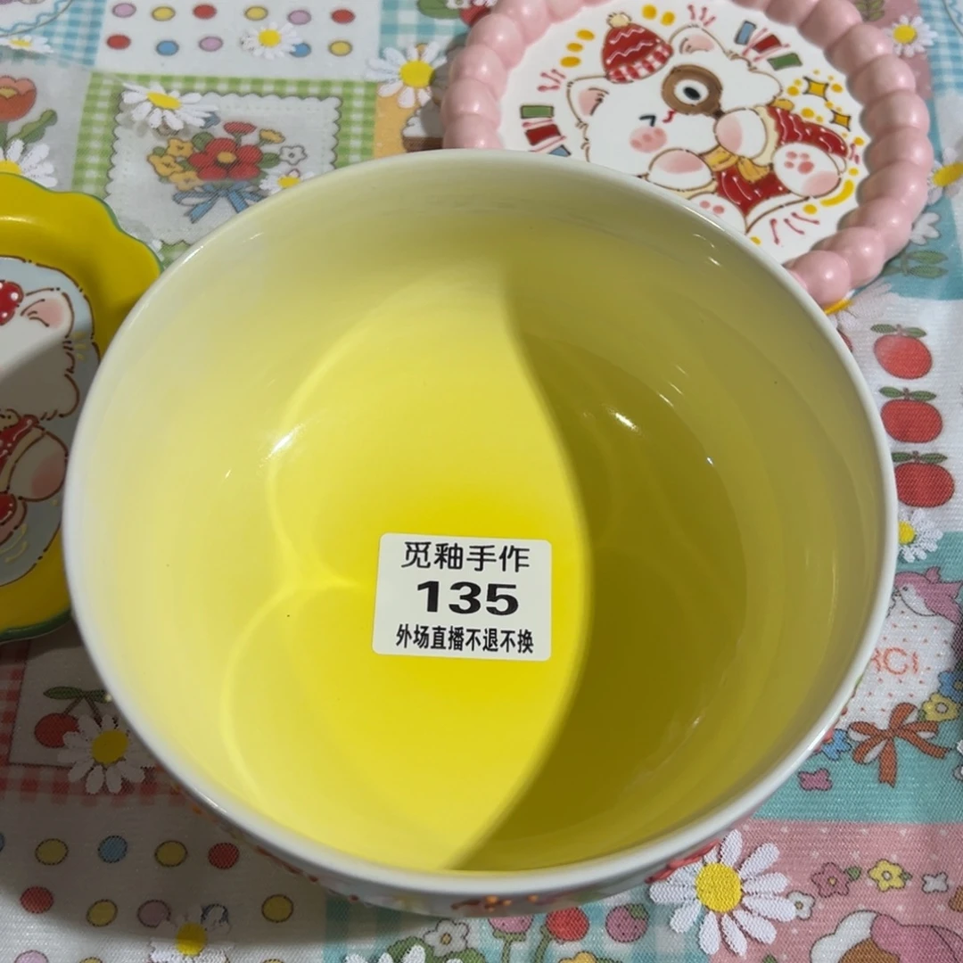 哈***笑陶135号陶瓷哈哈哈哈哈哈哈