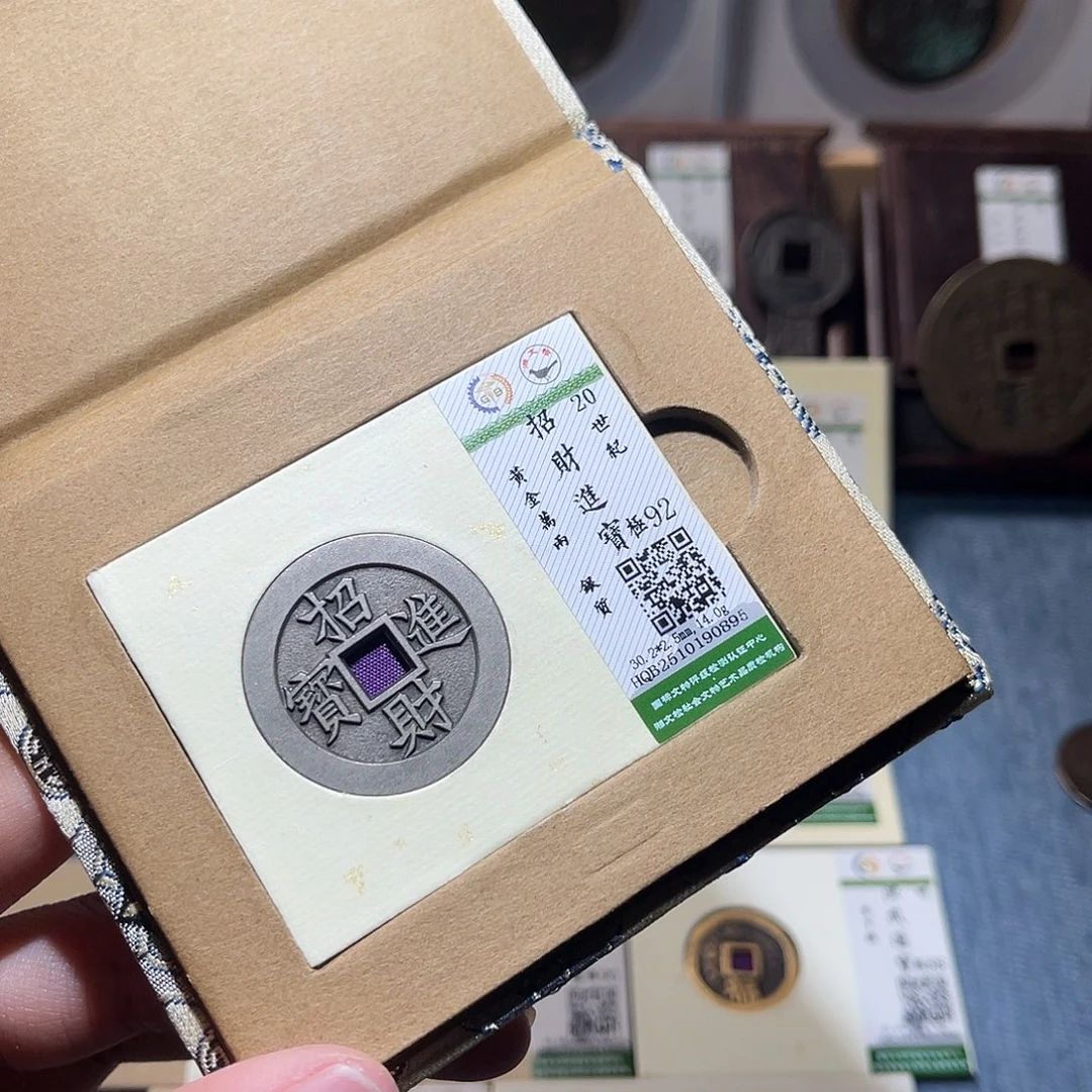 铜锦绣嘉宝兰兰招财进宝0895