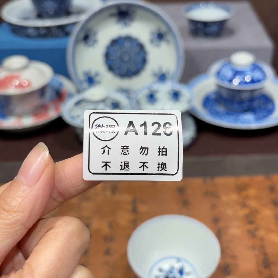 瓷片芦*兔景德镇纯手工手绘