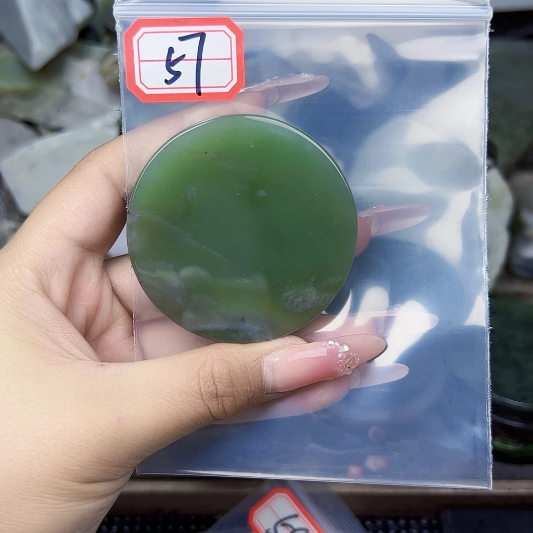 和田玉珠宝半成品未镶嵌