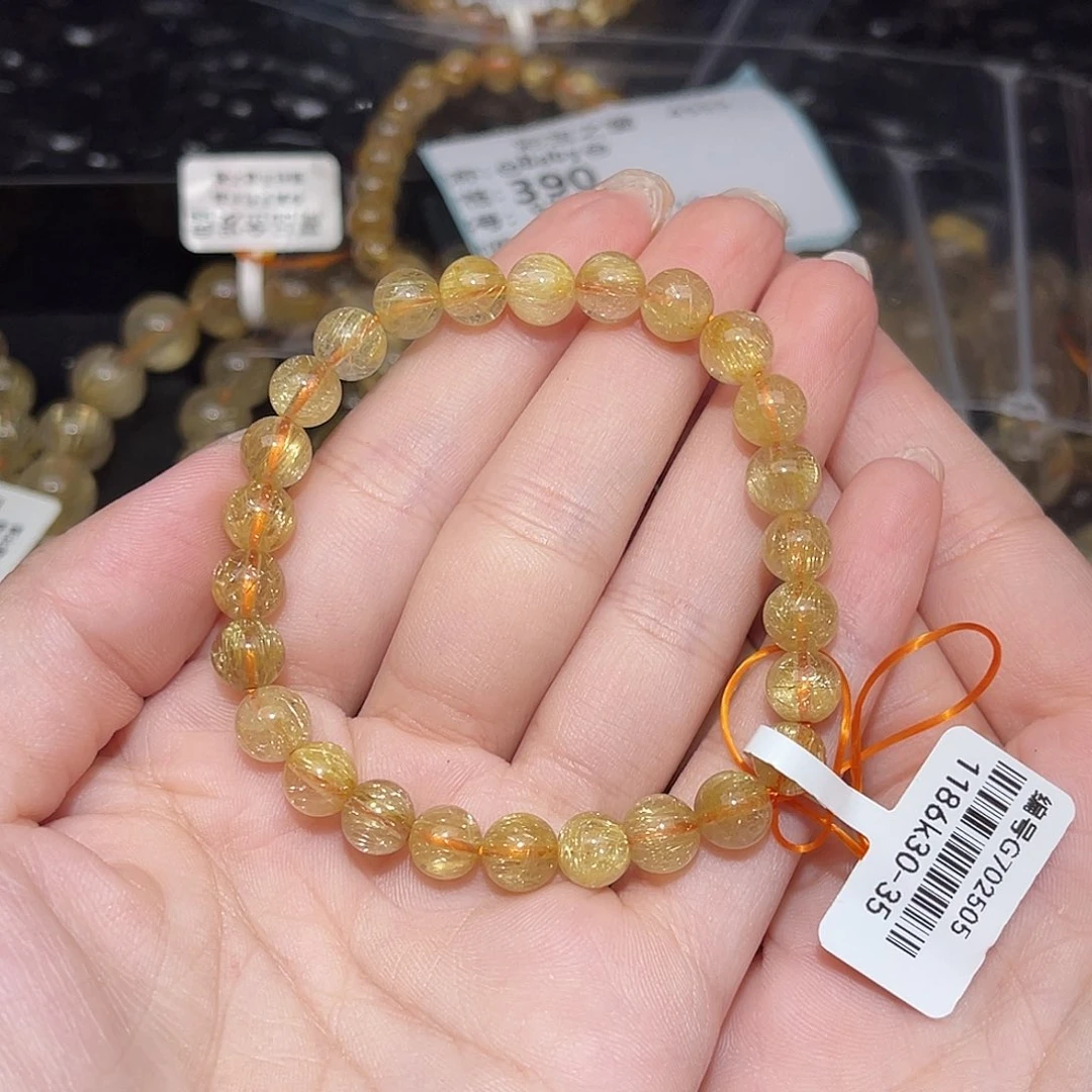 未镶嵌手串发晶爱****起卡7➕