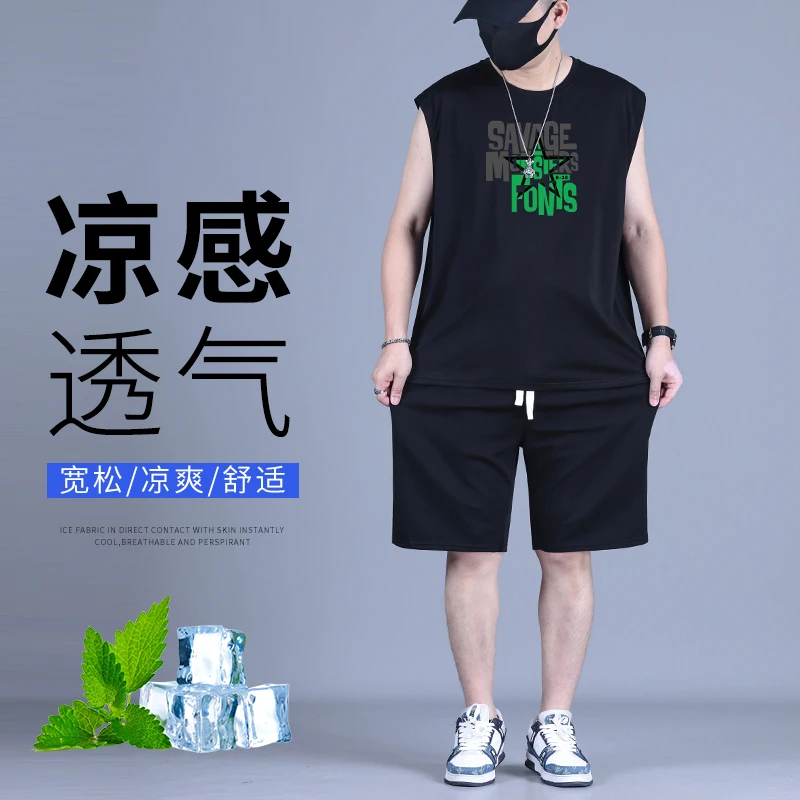 大码无袖背心套装男士夏季新款胖哥加肥加大休闲运动无袖坎肩短袖