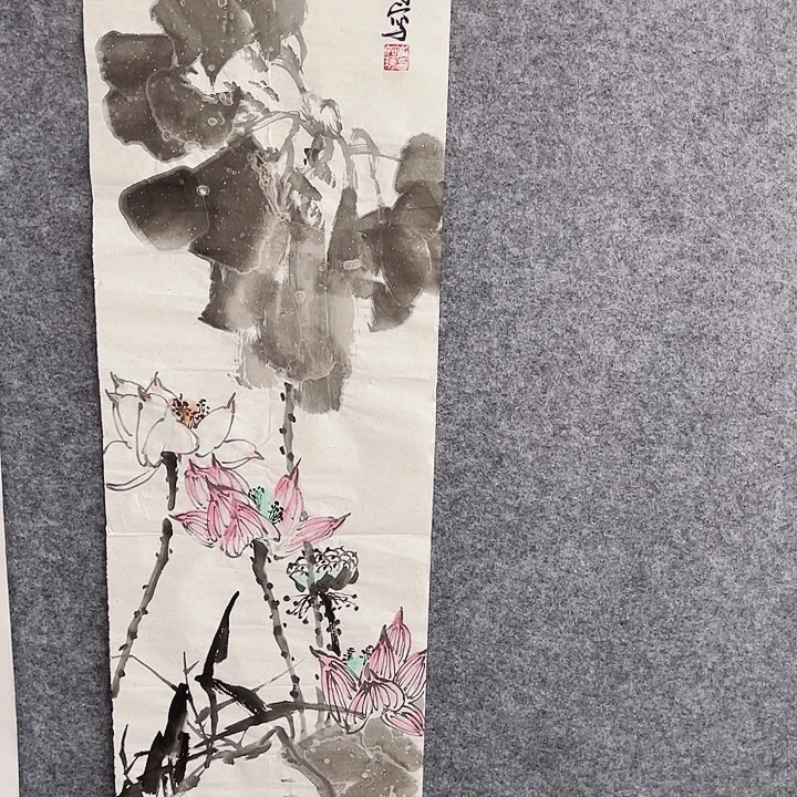 薛***彤国画书画进万家精品