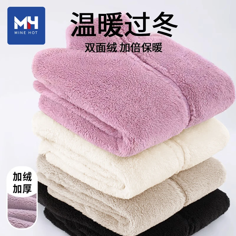 唐狮集团MH摇粒绒外套女2025新款冬季羊羔绒加厚冲锋衣内胆上衣H