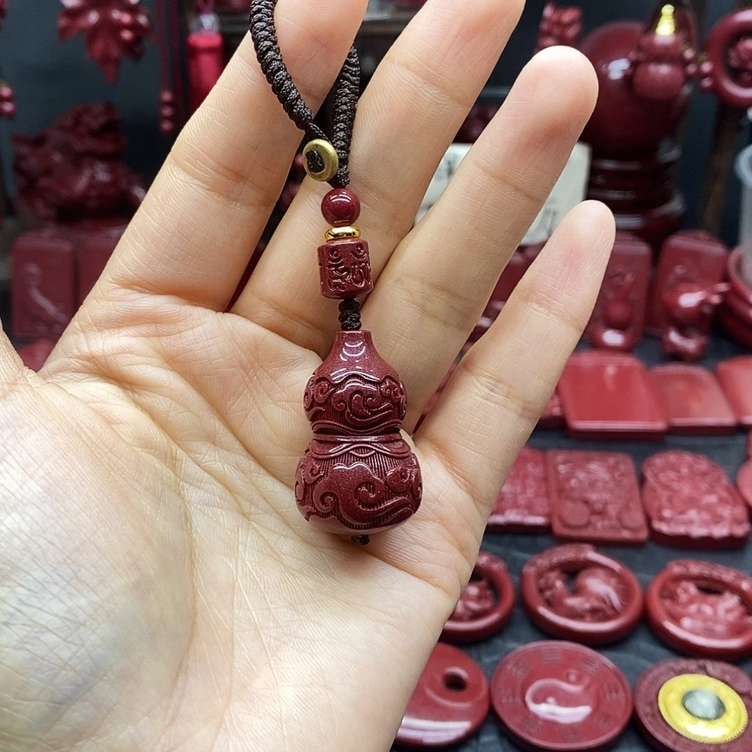 天然辰砂祥云葫芦钥匙扣小号