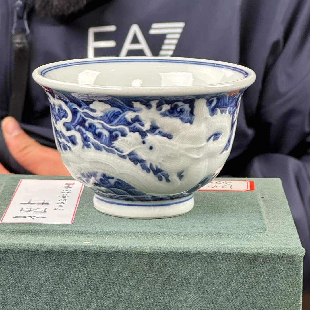 #12茶具茶器组合链接茶器专用