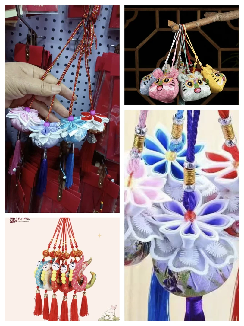 【单数】经典中国风荷包汽车随身驱蚊节日礼物端午节香包