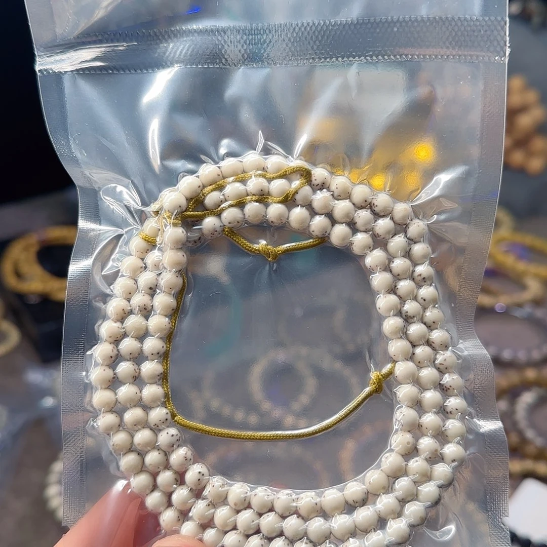 M***一星月菩提吊坠6圆精品