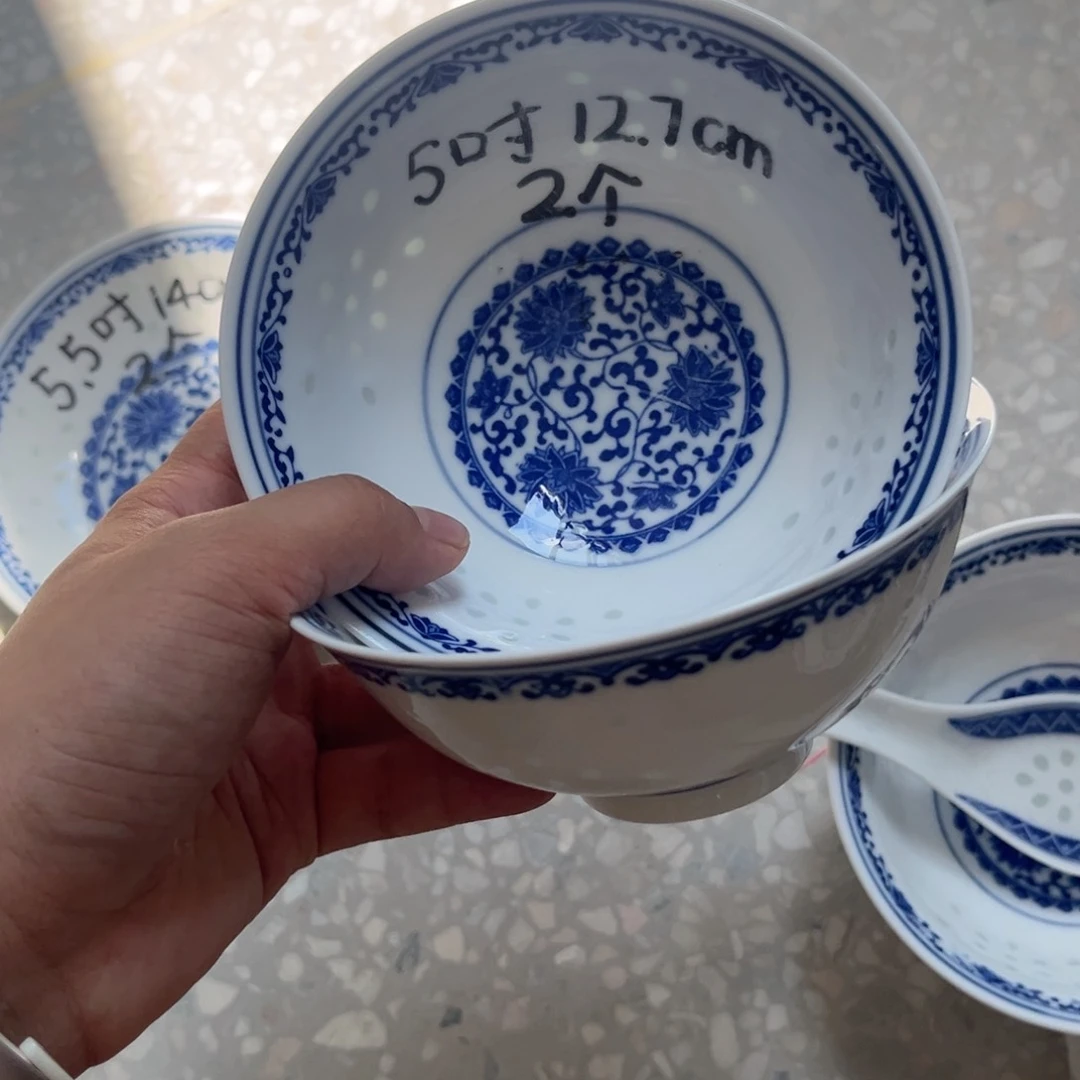 碗景德镇高温细白瓷餐具