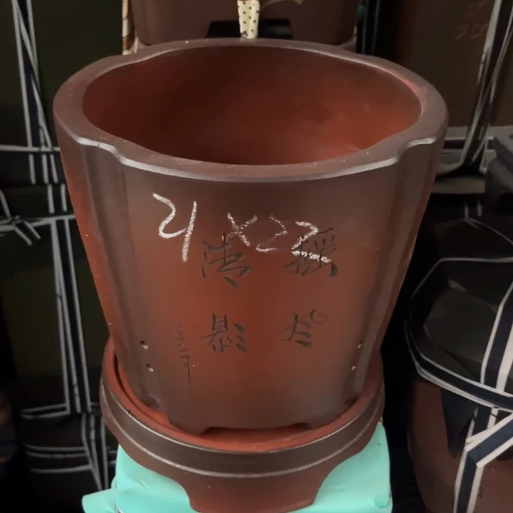 紫砂花盆宜兴紫砂