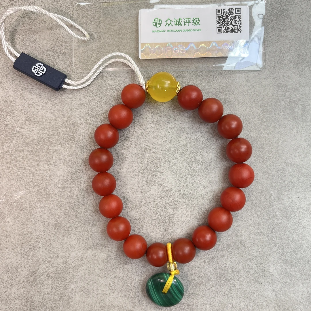原矿南红手串 卡10 哑光 带平安扣 YZ0628［燕赵造物司］