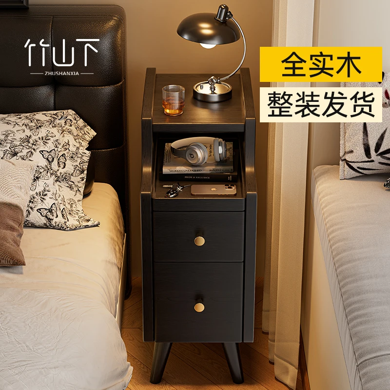 床头柜极窄迷你小型家用卧室超窄一体实木收纳柜床边夹缝置物柜子