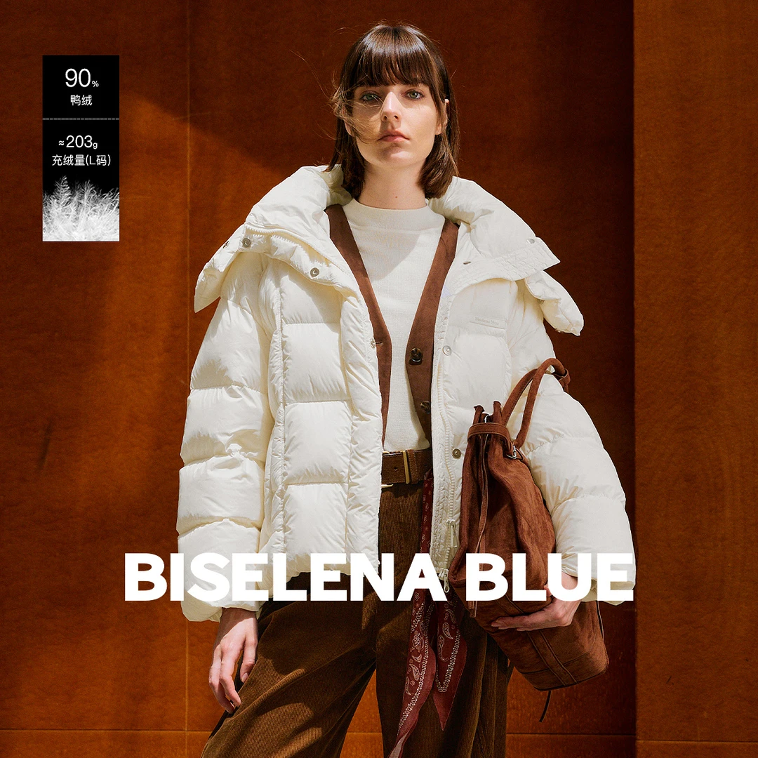 贝茜妮90鸭绒简约款羽绒服女2025年冬季新款休闲百搭防风保暖外套