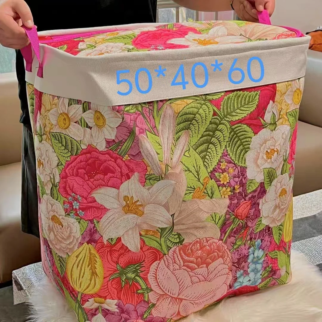 50*40*60巨无霸双拉链带盖子带刚圈棉服被子收纳箱