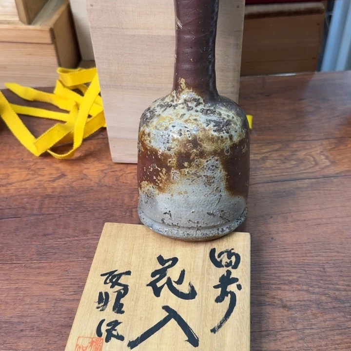 陶瓷陶瓷陶瓷陶瓷陶瓷器皿