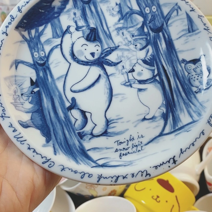 【闪购商品】盘月*湖啊啊啊啊啊啊啊