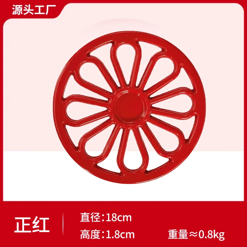 玺造彩色珐琅铸铁锅垫搪瓷防烫垫隔热砂锅餐桌防烫垫餐垫