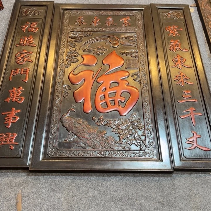 非洲紫檀（红花梨）