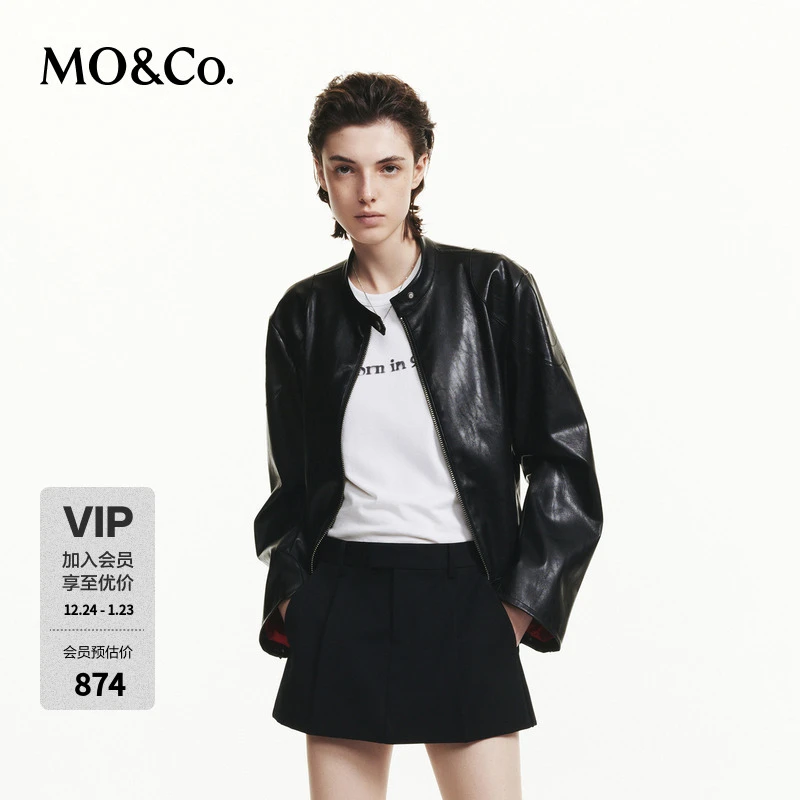 MOCO秋PU素皮立领短款皮衣皮夹克外套MBD3JKTT12