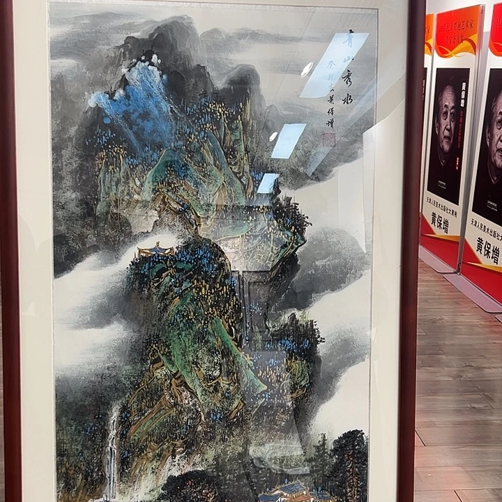 国画收藏了一堆的图标图标图标