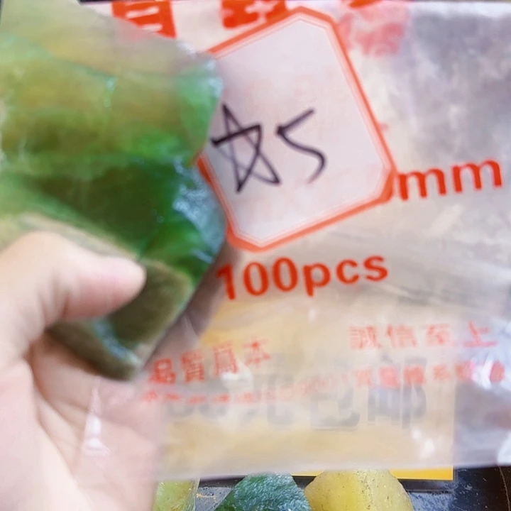 蛇纹石玉未镶嵌岫玉原石