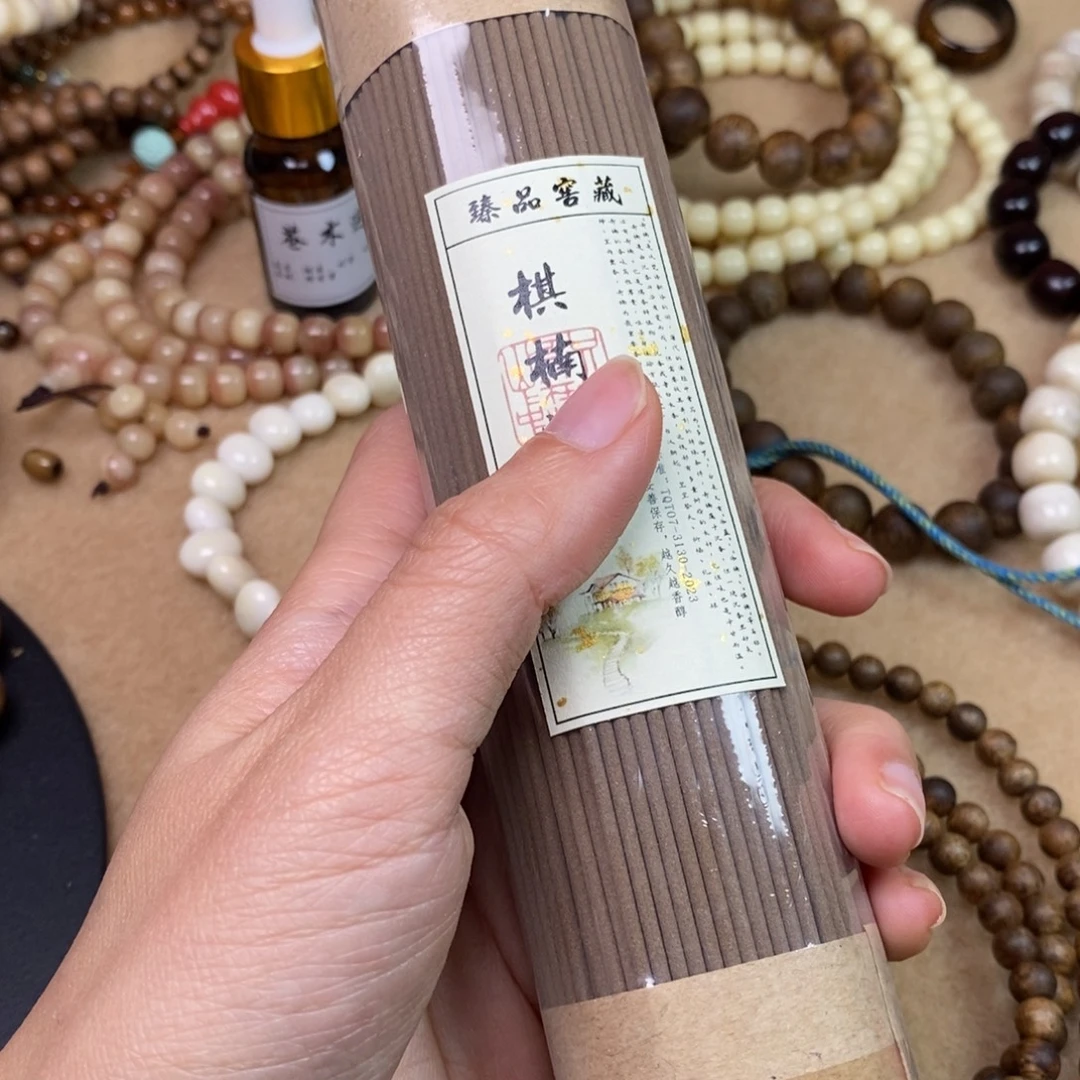 驼骨其他精品，精品