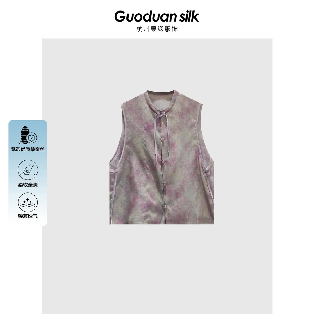 新款桑蚕丝衬衫 MJJ6-3297