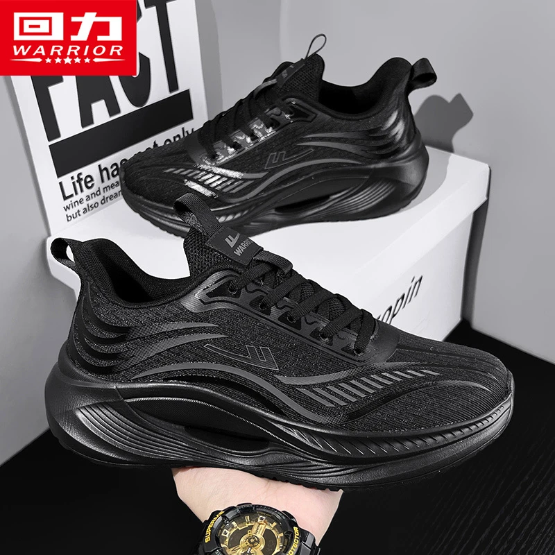 回力男鞋运动鞋2025秋季新款皮面休闲轻便减震软底鞋跑步鞋子男款