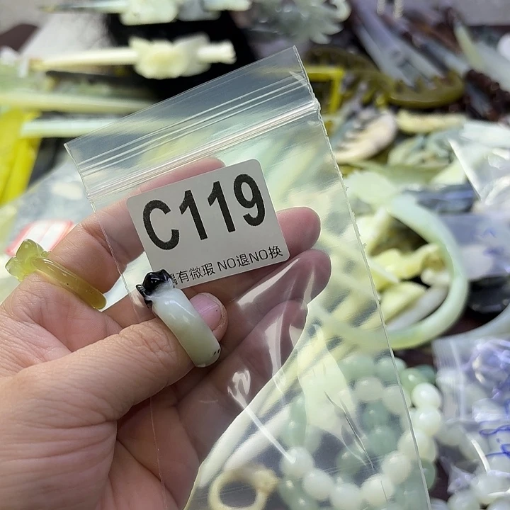 会***阳蛇纹石玉合金发饰